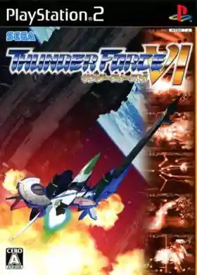 Thunder Force VI (Japan) (En,Ja)